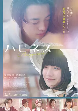 沉默回响电影海报
