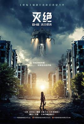 悬疑片减少配乐行业观察配图